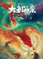 亚洲婷婷影院